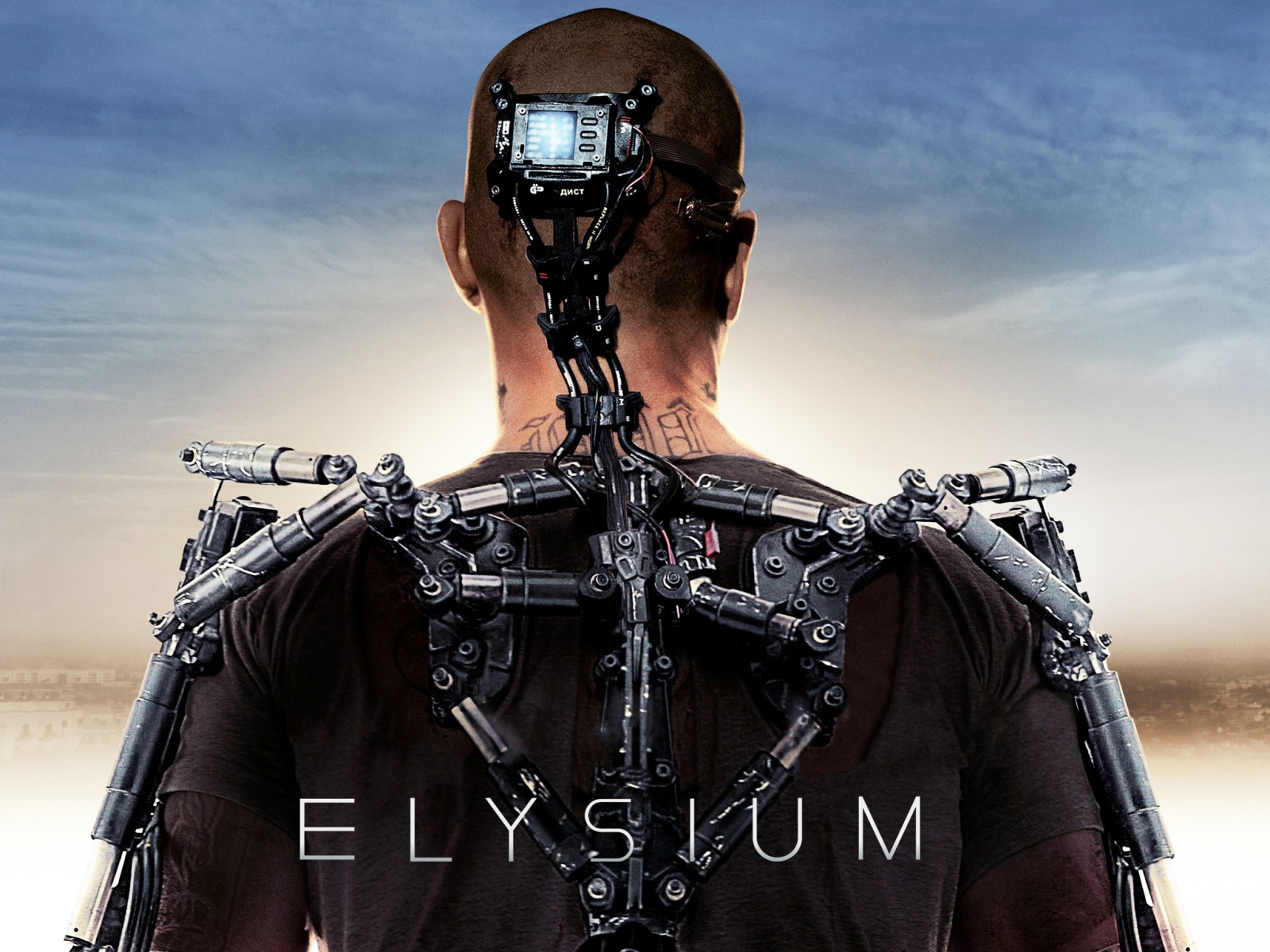 Elysium