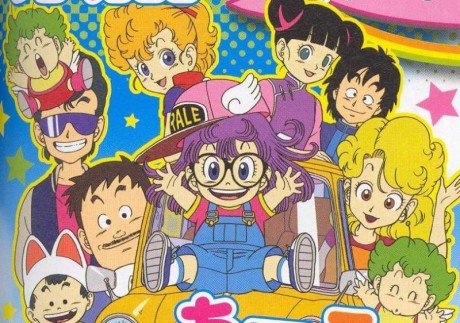 Dr. Slump e Arale